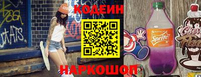 кокаин премиум Гагарин