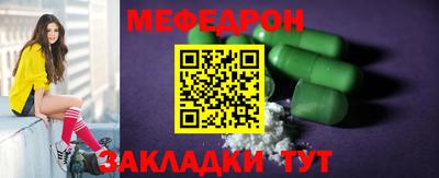 PSILOCYBIN Гай