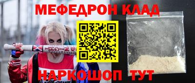 кокаин премиум Гагарин