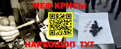 PSILOCYBIN Гай