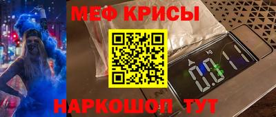 кокаин премиум Гагарин