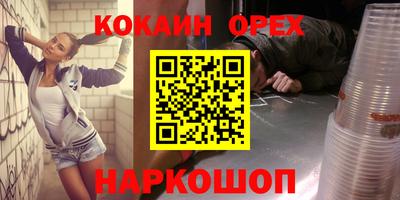 а пвп мука Гатчина