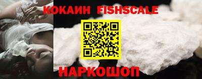 PSILOCYBIN Гай