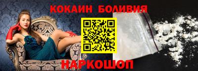 PSILOCYBIN Гай