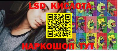 кокаин премиум Гагарин