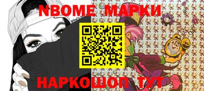 кокаин премиум Гагарин
