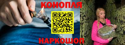 кокаин премиум Гагарин