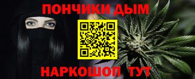 кокаин премиум Гагарин