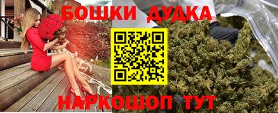 кокаин премиум Гагарин
