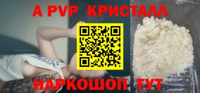 PSILOCYBIN Гай