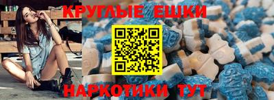 а пвп мука Гатчина