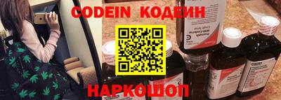 кокаин премиум Гагарин