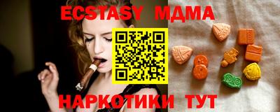 PSILOCYBIN Гай