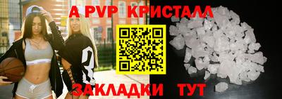 кокаин премиум Гагарин