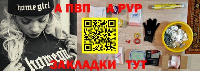 PSILOCYBIN Гай