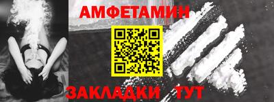 PSILOCYBIN Гай