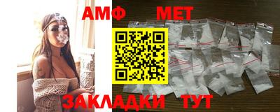 кокаин премиум Гагарин