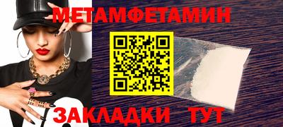 а пвп мука Гатчина