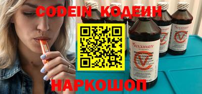 PSILOCYBIN Гай