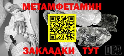 кокаин премиум Гагарин