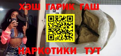 кокаин премиум Гагарин