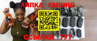а пвп мука Гатчина