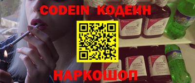 PSILOCYBIN Гай