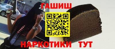 а пвп мука Гатчина