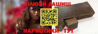 PSILOCYBIN Гай