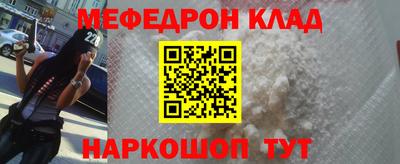 а пвп мука Гатчина