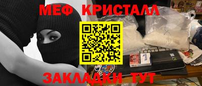 PSILOCYBIN Гай