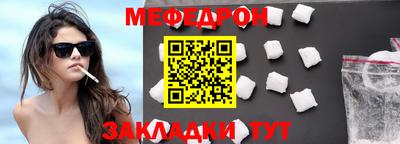 кокаин премиум Гагарин