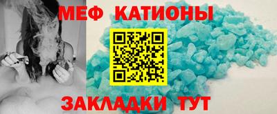PSILOCYBIN Гай