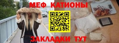 PSILOCYBIN Гай